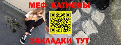 круглые Жуковский