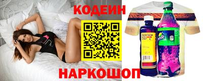 круглые Жуковский