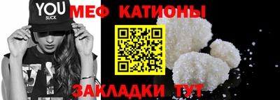кокаин Заволжье