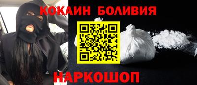 прущая мука Заводоуковск
