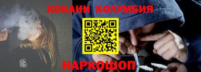 прущая мука Заводоуковск