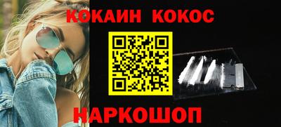 круглые Жуковский