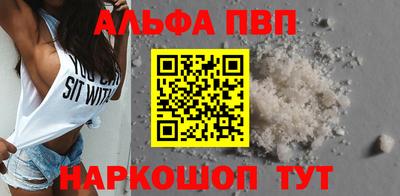 круглые Жуковский