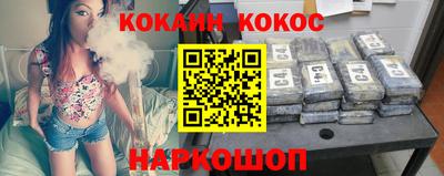круглые Жуковский