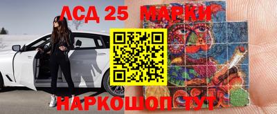 кокаин Заволжье