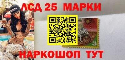 прущая мука Заводоуковск