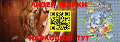 прущая мука Заводоуковск
