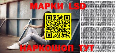 кокаин Заволжье