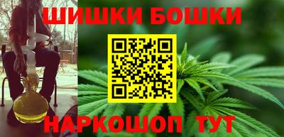 кокаин Заволжье