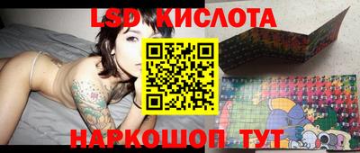 кокаин Заволжье