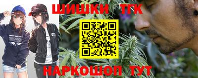 кокаин Заволжье
