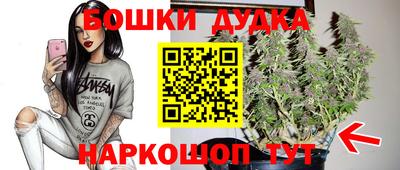 прущая мука Заводоуковск