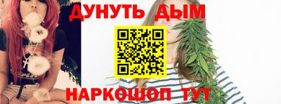 прущая мука Заводоуковск