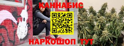 прущая мука Заводоуковск