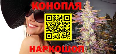 круглые Жуковский