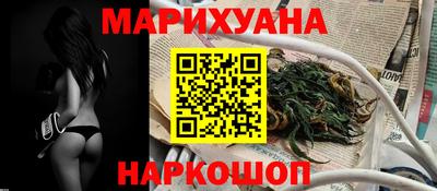 кокаин Заволжье
