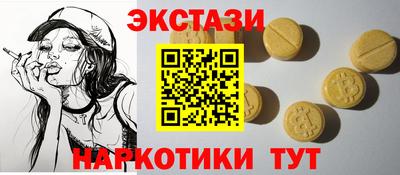 круглые Жуковский