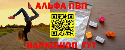 кокаин Заволжье