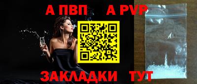 кокаин Заволжье