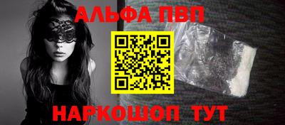 круглые Жуковский
