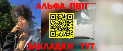 круглые Жуковский