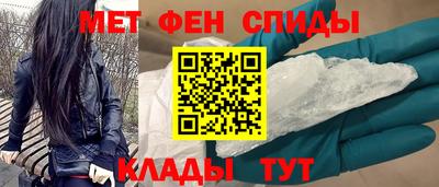 круглые Жуковский