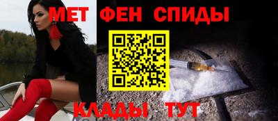 прущая мука Заводоуковск