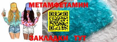 круглые Жуковский