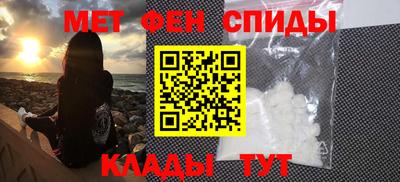 кокаин Заволжье