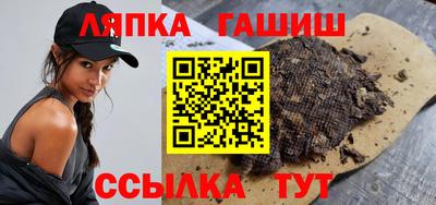 кокаин Заволжье