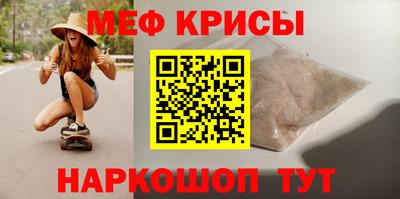 кокаин Заволжье