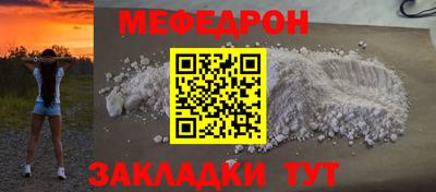 кокаин Заволжье