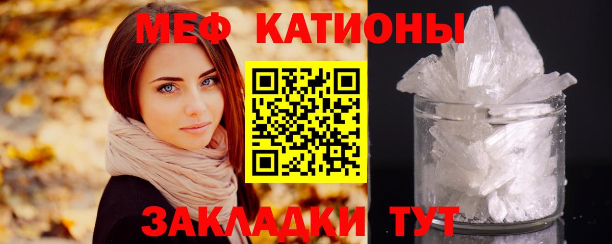 Бошки Шишки Лабытнанги